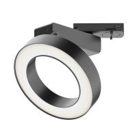 Трековый светильник Voltega Юнилайт / Unilight VGL044-1-12W3K-B