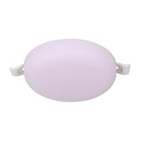 Встраиваемый светодиодный светильник Mantra Algarve 8683