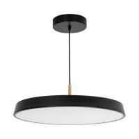Подвесной светодиодный светильник Arlight SP-ELEGANT-R500-37W Day4000 033923(1)
