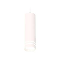 Комплект подвесного светильника Ambrella light Techno Spot XP7455003 SWH/FR белый песок/белый матовый (A2310, C7455, N7141)