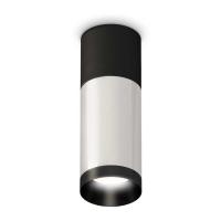 Комплект потолочного светильника Ambrella light Techno Spot XS (C6302, A2010, C6325, N6131) XS6325060