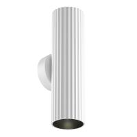 Бра Maytoni Technical Calipso C106WL-02-GU10-W Бра Maytoni Technical Calipso C106WL-02-GU10-W