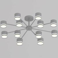 Люстра Reluce 89730-0.3-12 GX53 GREY