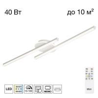 Люстра Citilux TRENT CL203620