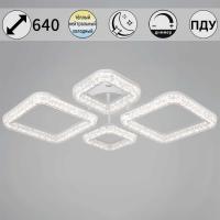 Потолочный светильник Reluce 09290-0.3-2+2 WH