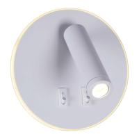 Настенный светильник Reluce 86203-9.2-001KT LED12W WT