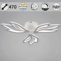 Светильник потолочный Reluce 09862-0.2-01 WH
