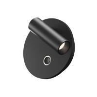 Бра Maytoni Technical Ego C176WL-9W-2.7-4K-B