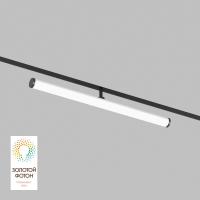 Трековый светодиодный светильник Denkirs Smart Ray DK8065-BK