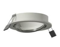 Корпус светильника Ambrella light DIY Spot C7653 Корпус светильника Ambrella light DIY Spot C7653