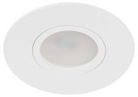 Светильник встраиваемый алюминиевый ЭРА KL83 WH SET 5 под лампу MR16 GU5.3 белый набор 5 шт Б0070931