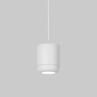 Подвесной светодиодный светильник Elektrostandard Onde 50249 LED 15W 4000K белый a064203