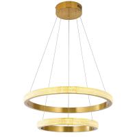 Подвесная светодиодная люстра Zortes LIDIA ZRS.30110.63