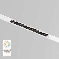 Трековый светодиодный светильник Denkirs Smart Grill DK8001-WB Трековый светодиодный светильник Denkirs Smart Grill DK8001-WB