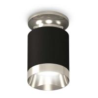 Комплект потолочного светильника Ambrella light Techno Spot XC (N6903, C6302, N6132) XS6302121