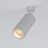 Светодиодный спот Elektrostandard Diffe 85266/01 серебряный a058251