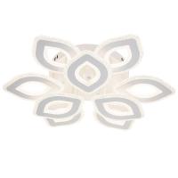 Потолочная светодиодная люстра Escada Diamond 10264/9LED