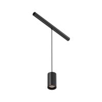 Светильник Maytoni Technical Focus LED C105PL-3W3-6K-B