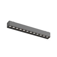 Трековый светодиодный светильник Aployt Magnetic track 48 APL.0100.00.12 Трековый светодиодный светильник Aployt Magnetic track 48 APL.0100.00.12