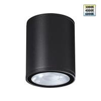 Светильник ландшафтный Novotech TUMBLER 359535