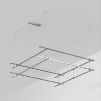 Основание ART-APRIORI-QUADRAT-2-HANG-2000x2000 (TN) Arlight 050204