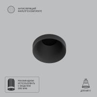 Точечный встраиваемый светильник Arte Lamp DUCRE MINI A7094PL-1BK Точечный встраиваемый светильник Arte Lamp DUCRE MINI A7094PL-1BK