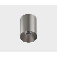 Накладной светодиодный светильник Italline IT02-027 dark silver 3000K