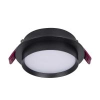 Встраиваемый светильник Favourite Vasto 4538-1C