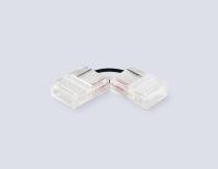 Соединитель угловой AMBRELLA LIGHT ILLUMINATION COB 12/24V для лент 12mm (2 конт.) (10шт. в комплекте) GS6871
