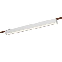 Трековый светодиодный светильник ST Luce Band ST456.546.24