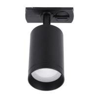 Трековый светодиодный светильник Lucia Tucci LTP-T008-5W-B Трековый светодиодный светильник Lucia Tucci LTP-T008-5W-B