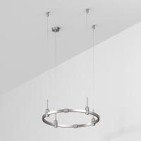 Основание ART-APRIORI-ROUND-HANG-R600 (TN) Arlight 050172
