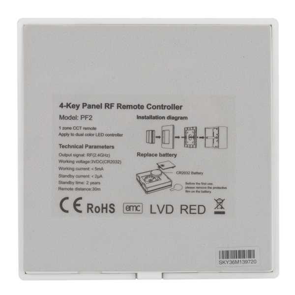 Панель управления Arlight Smart-P48-Mix-P-Suf 028302