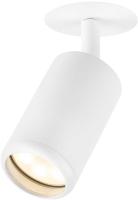 Светильник встраиваемый алюминиевый ЭРА KL106 WH под лампу MR16 GU10 белый матовый Б0061540