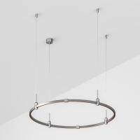 Основание ART-APRIORI-ROUND-HANG-R1000 (TN) Arlight 050188