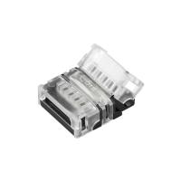 Коннектор Arlight HIP-RGBW-12-5pin-STS 032022 Коннектор Arlight HIP-RGBW-12-5pin-STS 032022