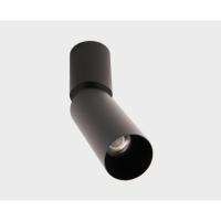 Потолочный светильник Italline IT02-023 black 3000K