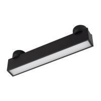 Светильник ART-INBELT-FLAT-L210-8W Day4000-MIX (BK, 90 deg, 48V, DALI) Arlight 051222
