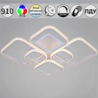 Светильник потолочный Reluce 06334-0.3-05 WH (RGB)