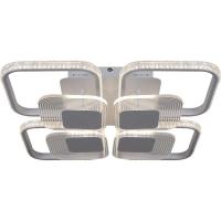 Потолочная светодиодная люстра Reluce 05886-0.3-4+4B WH