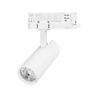 Светильник LGD-GERA-4TR-R55-10W Warm3000 (WH, 24 deg, 230V) Arlight 055146