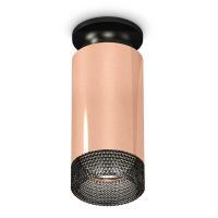 Комплект потолочного светильника Ambrella light Techno Spot XC (N6902, C6326, N6151) XS6326102