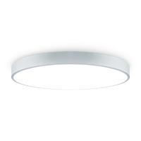 Потолочный светильник Freya Сприда / Sprida FR6129CL-L80GR