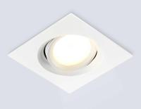 Светильник встраиваемый поворотный AMBRELLA LIGHT TECHNO SPOT TN1143