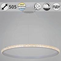 Люстра Reluce 06315-3.9-01 WH