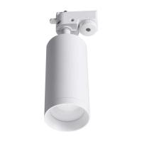 Трековый светодиодный светильник Lucia Tucci LTP-T007-5W-W Трековый светодиодный светильник Lucia Tucci LTP-T007-5W-W