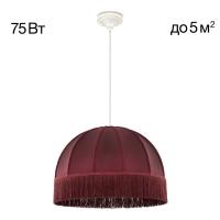 Подвесной светильник Citilux CL407023