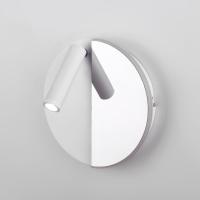 Светодиодный спот Elektrostandard Drom LED 40105/LED белый/хром a055361 Светодиодный спот Elektrostandard Drom LED 40105/LED белый/хром a055361