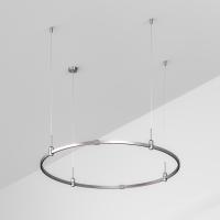 Основание ART-APRIORI-ROUND-HANG-R1200 (TN) Arlight 050190
