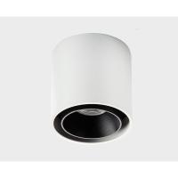 Потолочный светильник Italline SKY white + SKY R black